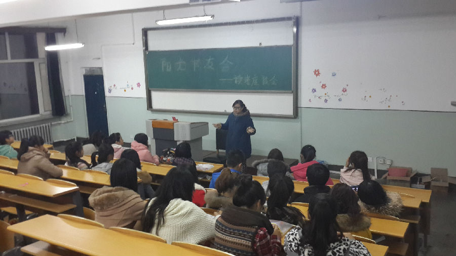 20131114145331621.jpg