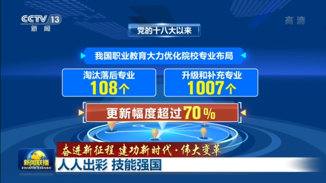 微信图片_20220429084238.png 微信图片_20220429084238.png