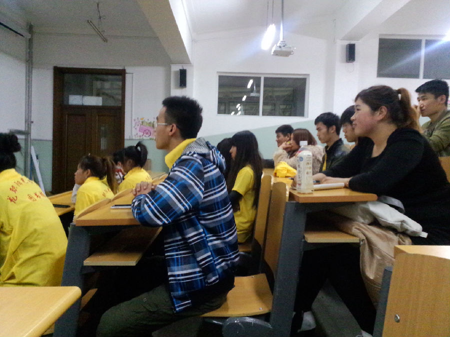 20131211083815864.jpg