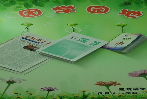 AC6CDB79A8B328E35E4AAB4C23312904