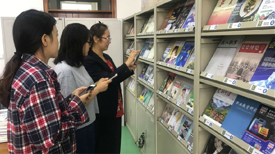 QQ图片20180905094528.jpg